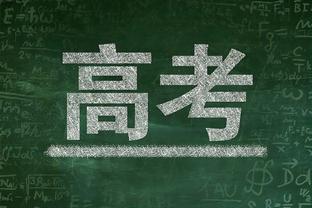 今年这圣诞老人有2米？文班扮演圣诞老人 为小朋友派发礼物